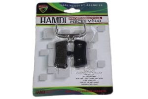 plaquette sram gude Double piston hamdi